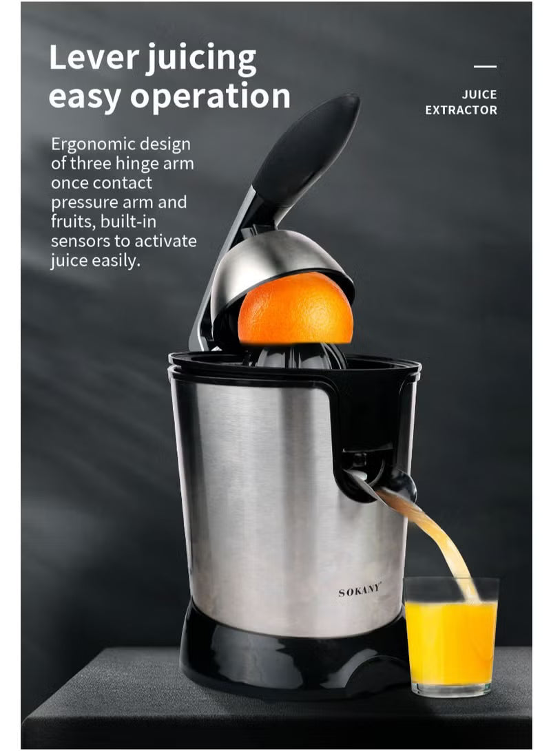 Electric Citrus Juicer 350W/ عصّارة حمضيات كهربائية